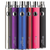 KANGER EVOD Battery