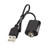 eGo USB Charger Cord