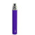 eGo-T 1100 mAh Battery