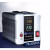 Haier Thermocool Digital Stabilizer 2000VA