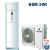 Bruhm 2HP Floor Standing AC + AC Kits & Wire - BAF-18CCMW