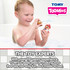 Toomies My Mario  Mario & Goomba Bath Squirters E73906