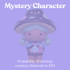 Momiji Magical Meadow Message Doll – Blind Box L21001