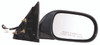DOOR MIRROR RH POWER REPLACEMENT FOR INFINITI G35 SEDAN 2005 PARTSLINK NUMBER IN1321105
