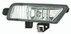 FOG LAMP FR RH HQ  REPLACEMENT FOR HONDA CRV 2015 PARTSLINK NUMBER  HO2593140