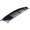 GRILLE LOWER TEXTURED BLACK  REPLACEMENT FOR HYUNDAI ACCENT SEDAN 2015 PARTSLINK NUMBER  HY1036128