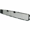 GRILLE LOWER MATTE-BLACK REPLACEMENT FOR MITSUBISHI LANCER  2008 PARTSLINK NUMBER  MI1036101U