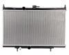RADIATOR (2998) CVT/MT W/O TRANSMISSION OIL COOLER REPLACEMENT FOR NISSAN SENTRA 2008 PARTSLINK NUMBER  NI3010211