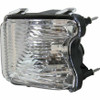 SIGNAL LAMP FR LH (W/O BRACKET) HQ REPLACEMENT FOR SATURN OUTLOOK 2008 PARTSLINK NUMBER  GM2530129