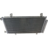 CONDENSER (3693) (ALL 07-09/MANUAL TRANSMISSION 10-12) REPLACEMENT FOR SUZUKI SX4 2008 PARTSLINK NUMBER  SZ3030124