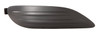 FOG LAMP COVER FR RH REPLACEMENT FOR TOYOTA COROLLA SEDAN 2008 PARTSLINK NUMBER  TO1039107