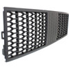 GRILLE LOWER W/ACTIVE CTRL W/M PKG SDN  REPLACEMENT FOR BMW 5 SERIES 2013 PARTSLINK NUMBER   	BM1036132