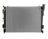 RADIATOR (13190) 2.4L  REPLACEMENT FOR KIA OPTIMA HYBRID 2015 PARTSLINK NUMBER  HY3010171