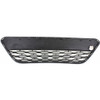 GRILLE LOWER CENTER MATTE-DARK GRAY  REPLACEMENT FOR KIA RIO HATCHBACK 2015 PARTSLINK NUMBER  KI1036118