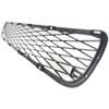 GRILLE LOWER REPLACEMENT FOR TOYOTA YARIS HATCHBACK 2008 PARTSLINK NUMBER  TO1036107