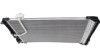 CONDENSER (3760)   REPLACEMENT FOR MERCEDES GLK350 2015 PARTSLINK NUMBER  	MB3030151