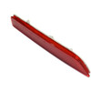 REFLECTOR RR LH (FOR SENTRA IS RH) HQ  REPLACEMENT FOR NISSAN MURANO 2015 PARTSLINK NUMBER NI1184103