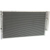CONDENSER (4145)   REPLACEMENT FOR SCION FR-S 2015 PARTSLINK NUMBER  SC3030107
