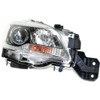 HEAD LAMP RH HALOGEN W/BLACK BEZEL/CHROME TRIM 3.6L HQ  REPLACEMENT FOR SUBARU OUTBACK (MID-SIZE-WAGON) 2015 PARTSLINK NUMBER  SU2503149