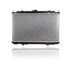RADIATOR (2612) REPLACEMENT FOR INFINITI I35 2002 PARTSLINK NUMBER  NI3010185