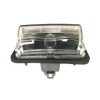 LICENSE PLATE LAMP HQ  REPLACEMENT FOR TOYOTA CAMRY HYBRID 2015 PARTSLINK NUMBER  TO2870105