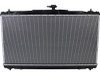 RADIATOR (13269/13270) 4CYL/V6/HYB  REPLACEMENT FOR TOYOTA CAMRY HYBRID 2015 PARTSLINK NUMBER  TO3010338