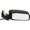 DOOR MIRROR RH POWER REPLACEMENT FOR MITSUBISHI LANCER 2002 PARTSLINK NUMBER  MI1321113
