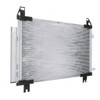 CONDENSER (30048) FROM 05/2015  REPLACEMENT FOR TOYOTA YARIS HATCHBACK 2015 PARTSLINK NUMBER  TO3030333