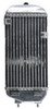 INTERCOOLER TURBO 2.0L   REPLACEMENT FOR HYUNDAI SONATA 2013 PARTSLINK NUMBER   HY3012101