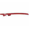 REFLECTOR RR RH CAPA   REPLACEMENT FOR HYUNDAI SONATA 2013 PARTSLINK NUMBER  HY2831102C