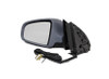DOOR MIRROR LH POWER HTD PTM REPLACEMENT FOR AUDI A4 CABRIO (CONVERTIBLE) 2003 PARTSLINK NUMBER  AU1320106