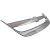 GRILLE MOULDING LTZ  REPLACEMENT FOR CHEVROLET COBALT 2006 PARTSLINK NUMBER  GM1202100