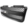 GRILLE CHROME GRAY  REPLACEMENT FOR CHEVROLET TRAILBLAZER 2006 PARTSLINK NUMBER  GM1200549