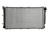 RADIATOR (2680) REPLACEMENT FOR ACURA TSX 2004 PARTSLINK NUMBER AC3010137