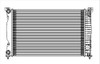 RADIATOR (2823) 4CYL 2.0L REPLACEMENT FOR AUDI A4 2004 PARTSLINK NUMBER AU3010138