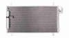 CONDENSER (4704) REPLACEMENT FOR INFINITI G35 COUPE 2003 PARTSLINK NUMBER IN3030119