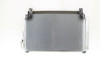 CONDENSER (3263) REPLACEMENT FOR KIA RIO SEDAN 2003 PARTSLINK NUMBER KI3030113