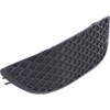 FOG LAMP COVER FR RH MATTE-BLACK W/O FOG LAMP HOLE   REPLACEMENT FOR MITSUBISHI LANCER 2013 PARTSLINK NUMBER  MI1039108