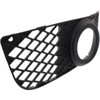 FOG LAMP COVER FR LH MATTE-BLACK W/FOG LAMP HOLE (BEZEL)   REPLACEMENT FOR MITSUBISHI LANCER 2013 PARTSLINK NUMBER  MI1038107