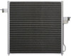 CONDENSER (3588) 06-10  REPLACEMENT FOR FORD EXPLORER LIMITED 2006 PARTSLINK NUMBER  FO3030221