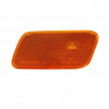 REPEATER LAMP RH HQ REPLACEMENT FOR MERCEDES E500 2003 PARTSLINK NUMBER  MB2571104