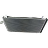 CONDENSER (4707) REPLACEMENT FOR NISSAN 350Z 2003 PARTSLINK NUMBER  NI3030149
