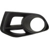 FOG LAMP BEZEL FR LH   REPLACEMENT FOR NISSAN MURANO 2013 PARTSLINK NUMBER  NI1038116