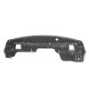 UNDERCAR SHIELD   REPLACEMENT FOR NISSAN PATHFINDER 2013 PARTSLINK NUMBER  NI1228147