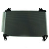 CONDENSER (3580) W/RECEIVER DRYER TO 05/2015   REPLACEMENT FOR SCION XD 2013 PARTSLINK NUMBER  TO3030208