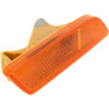 SIDE MARKER LAMP RH HQ   REPLACEMENT FOR KIA OPTIMA- 2006 PARTSLINK NUMBER  KI2551106