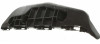 BUMPER BRACKET FR LH PLASTIC    REPLACEMENT FOR TOYOTA MATRIX 2013 PARTSLINK NUMBER  TO1042111