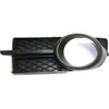 FOG LAMP COVER FR RH REPLACEMENT FOR  CHEVROLET AVEO SEDAN 2007 PARTSLINK NUMBER  GM2599101