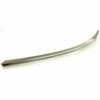 BUMPER MOULDING FR RH CHROME    REPLACEMENT FOR AUDI S6 2009  PARTSLINK NUMBER  AU1047101