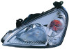 HEAD LAMP LH HQ  REPLACEMENT FOR SUZUKI AERIO 2006 PARTSLINK NUMBER SZ2518101